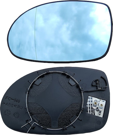 Left Mirror Insert Citroen C5 2001-2008 Heated Pń