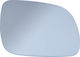 Vw Golf Iv 97-03 Manual Mirror Insert Small Right