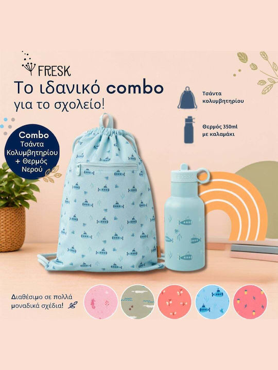 Kids Beach Bag Beige 38x27cm
