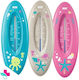 Nuk Analog Bade-Thermometer Bis Beige