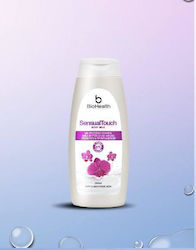 BioHealth Moisturizing Body Milk 250ml