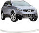 Декоративен Автомобилен Аксесоар за Suzuki Across Honda Element Nissan Qashqai Ford Edge