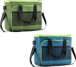 Anilar Isolierte Tasche Umhängetasche M42 x P22 x H32cm Verschiedene Farben Anilar Isolierte Tasche Umhängetasche M42 x P22 x H32cm Verschiedene Farben
