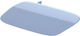 Wiper Cap Headlight Washer VW Tiguan 16 Left 5na807937gru