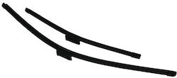 Λάστιχο Υαλοκαθαριστήρα Εμπρός Citigo Vw Up Seat Mii Σετ 600 400mm 1s1955425 Λάστιχο Υαλοκαθαριστήρα Εμπρός Citigo Vw Up Seat Mii Σετ 600 400mm 1s1955425