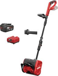Skil D00504 Σάρωθρο Μπαταρίας 20V