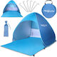 Activ Space Pop Up Strandsonnenschutz Beige
