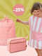 Kids Backpack Pink 25x20cm