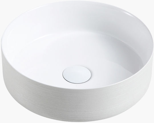 Oikossi Quantro Επικαθήμενος Νιπτήρας Πορσελάνης 35.5x35.5x12cm White