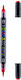 Junior Acryl Marker Rot 1.2mm Verschiedene Designs