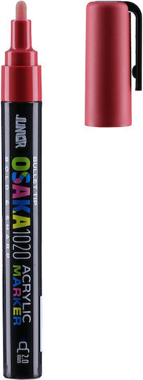 Junior Marker Acrilic Vișiniu 2mm (Desene și Modele Diverse)