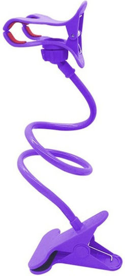 Lazy Cell Phone Stand with Extension Arm in Purple color