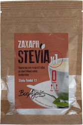 Vio Agros Stevia Cristalină 100gr 02.0111.0234