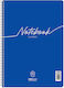 Salko Paper Spiral School Notebook Ruled B5 30 ...