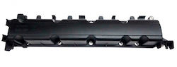 Dr Motor Καπάκι Βαλβίδων Πλαστικό Χωρίς Άνοιγμα Psa 0248p6 Dr Motor Καπάκι Βαλβίδων Πλαστικό Χωρίς Άνοιγμα Psa 0248p6