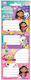 Diakakis Dollhouse Notebook Labels 100 Pieces