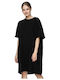 Summer T-Shirt Dress