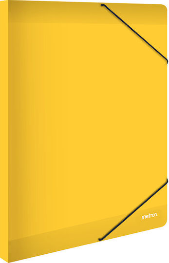 Metron Plastic File Box with Rubber Band Fun 35x3x25cm Yellow