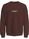 Παιδικό Φούτερ Deep Mahogany Bleecker