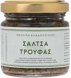 Troufaplus Sauce Τρούφας 85gr