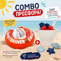 Плувен Помощник Swimtrainer Бежов Плувен Помощник Swimtrainer Бежов