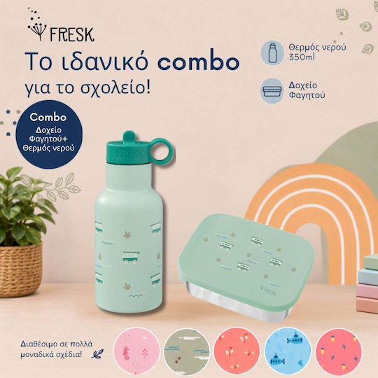 Kids Water Bottle Thermos Silicone with Straw Coffee 350ml
