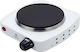 Avizar Mini Electric Hotplate 500w 5 Temperature Settings White