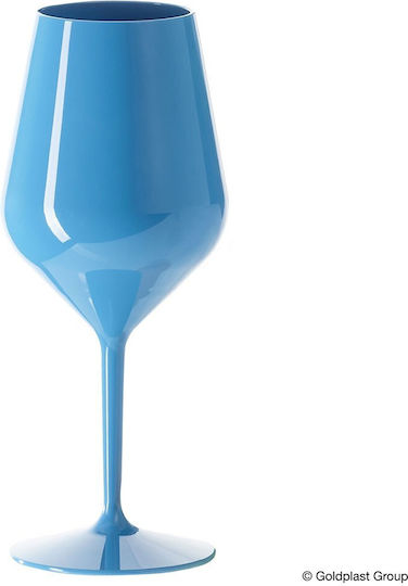 Goldplast Tritan Pahar Din Plastic Albastru 470ml