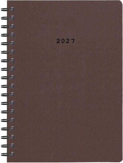 Next Дневна Програма Classic 2027 Кафяв Спирала 14x21см. (с Персонализация)
