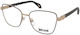 Rame Ochelari Just Cavalli Vjc166 0301