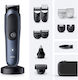 Braun All-in-One Стил Професионален Комплект Ак...