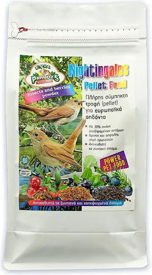 Evia Parrots Nightingales Pellet Food Complete Birds Food 800g
