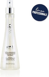 Yuup Spray Όγκου & Πύκνωσης Σκύλους & Γάτες 250 Ml Yuup Spray Όγκου & Πύκνωσης Σκύλους & Γάτες 250 Ml