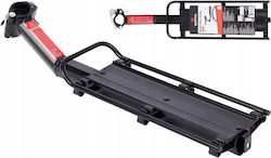 Korbi Rear Bicycle Rack Up To 9kg 49x12cm Korbi Rear Bicycle Rack Up To 9kg 49x12cm