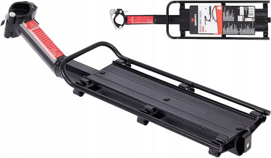 Korbi Hinteres Fahrradgepäckträger Bis Zu 9kg 49x12cm