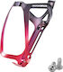 Rockbros Aluminum Bicycle Bottle Cage