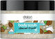 Dalon Prime Body Scrub 500ml