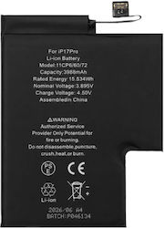 Prio Съвместима батерия за замяна 3988mAh за Apple Iphone 17 Pro