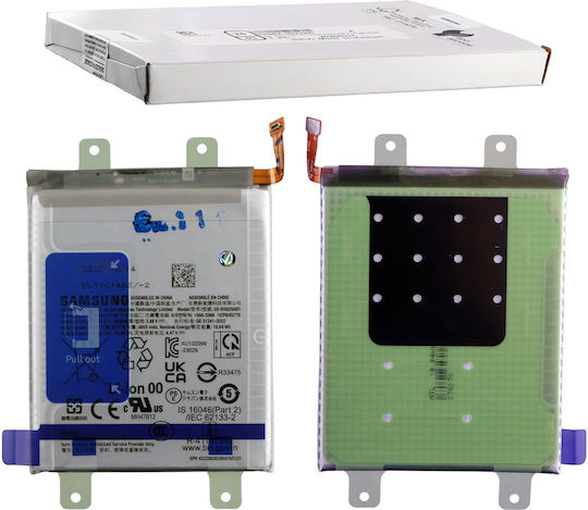 Samsung Original Ersatzakku 5000mAh für S928 S24 Ultra