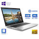 ProBook 650 G5 Реновиран Клас A 15.6" (Core i5-8265U/8GB/256GB SSD/Без операционна система)