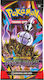 Pokemon TCG Mega Evolution Pitch Black Booster Booster Pack ME05 English Various Designs