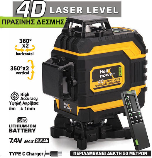 Helix Powerlevel 4D Self-Leveling Line Laser Level Green Beam with Working Range 30m