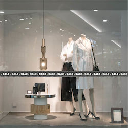 Sale Line 1