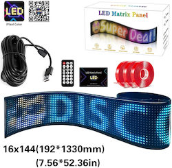 GloboStar Плъзгаща се LED табела Едностранна Водоустойчива 144x16cm RGB GloboStar Плъзгаща се LED табела Едностранна Водоустойчива 144x16cm RGB