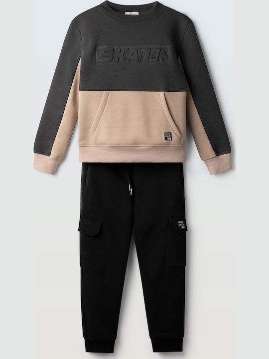 Hashtag Sweatpants Set Grau-Beige Hashtag Sweatpants Set Grau-Beige