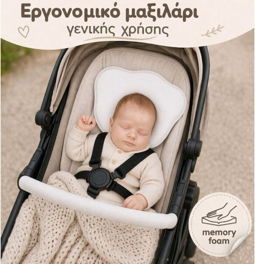 Bo Jungle Perna Pentru Bebeluşi Somn Spumă De Memorie Albă 20x25cm