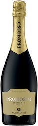 Montelvini Spumante Dolce Λευκό Γλυκό Ημιαφρώδες 750ml Montelvini Spumante Dolce Λευκό Γλυκό Ημιαφρώδες 750ml