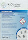 Bayer K-othrine Powder for Mosquitoes Ants Cockroaches Bed Bugs Flies 2.5gr