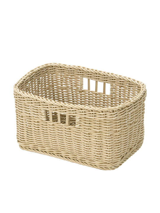 Bread Basket from Rattan Beige 25.5x19x8cm
