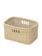 Bread Basket from Rattan Beige 25.5x19x8cm